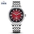Montre Homme Seagull 6180 39.5mm Automatique – Saphir Lumineux Acier Inoxydable 2025