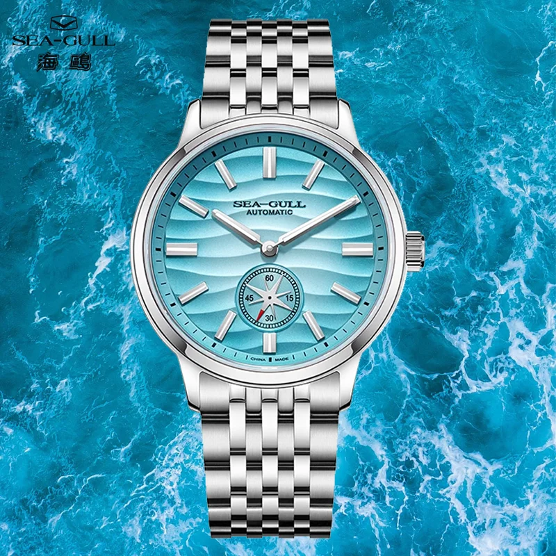 Montre Homme Seagull 6180 39.5mm Automatique – Saphir Lumineux Acier Inoxydable 2025
