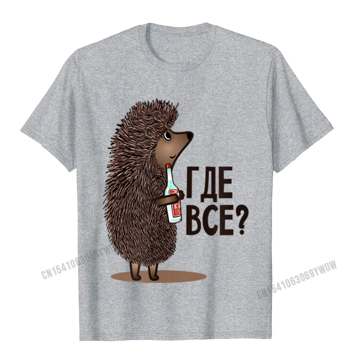 T-Shirt Homme Humour Dessin Animé Soviétique Russe "Where Is Everyone" Coton Manches Courtes – Streetwear Meme Tendance | Mode Homme Casual