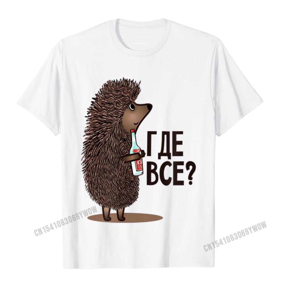 T-Shirt Homme Humour Dessin Animé Soviétique Russe "Where Is Everyone" Coton Manches Courtes – Streetwear Meme Tendance | Mode Homme Casual