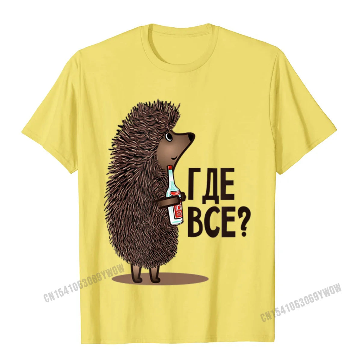 T-Shirt Homme Humour Dessin Animé Soviétique Russe "Where Is Everyone" Coton Manches Courtes – Streetwear Meme Tendance | Mode Homme Casual