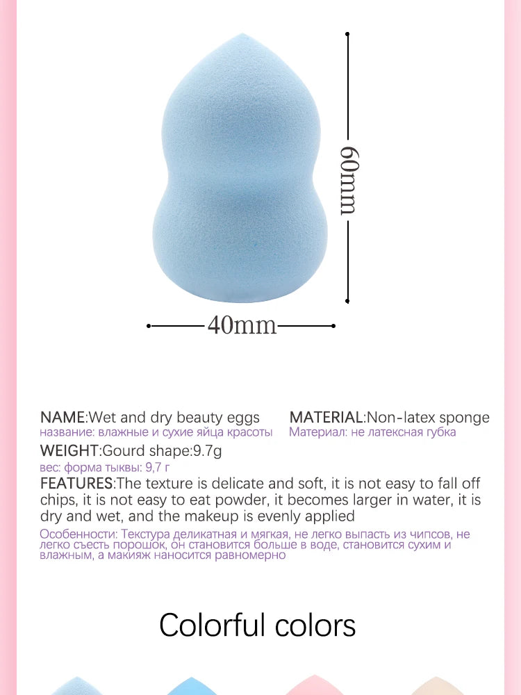 Éponge Maquillage Forme Calebasse – Puff Fond de Teint & Correcteur Doux | Applicateur Cosmétique Mixte