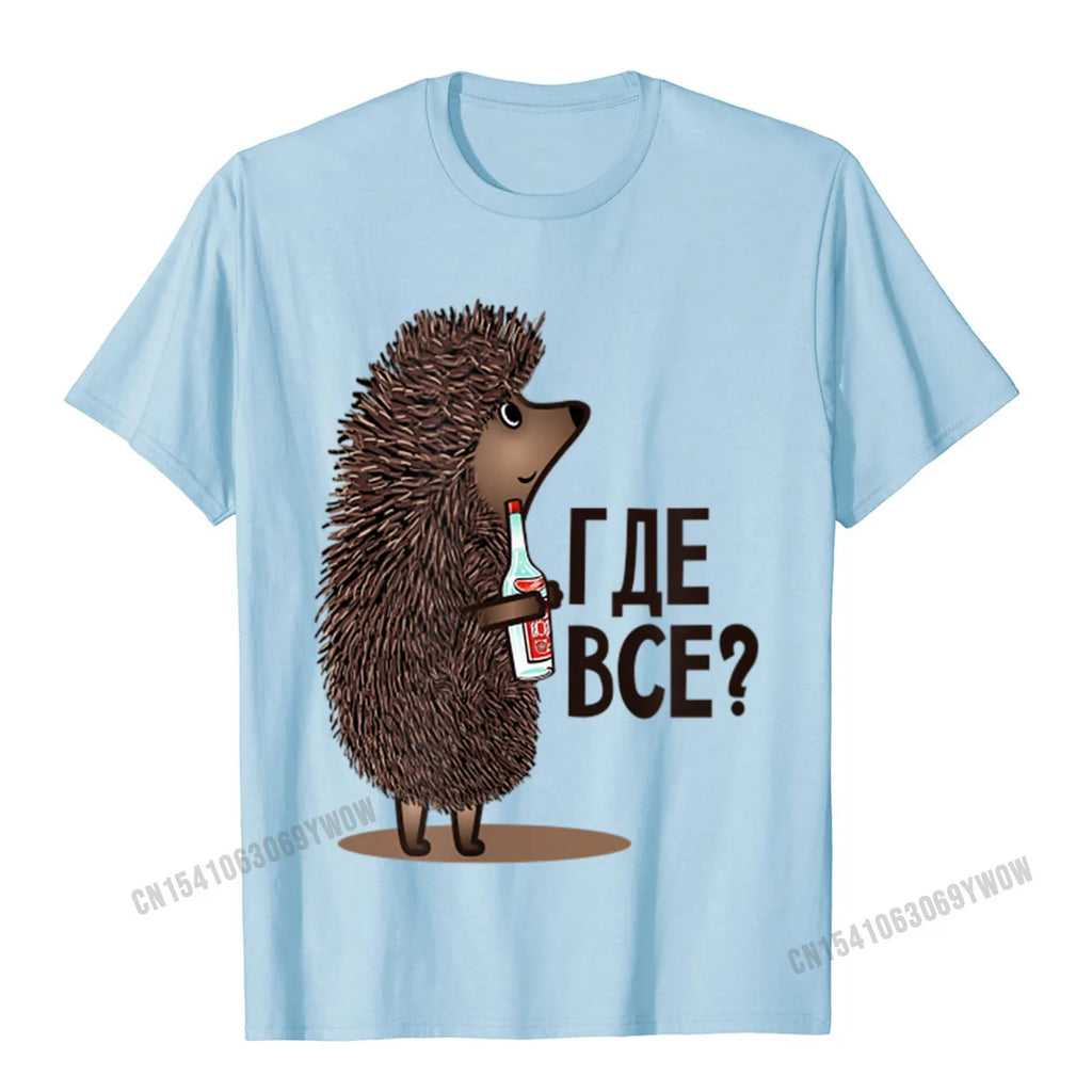 T-Shirt Homme Humour Dessin Animé Soviétique Russe "Where Is Everyone" Coton Manches Courtes – Streetwear Meme Tendance | Mode Homme Casual