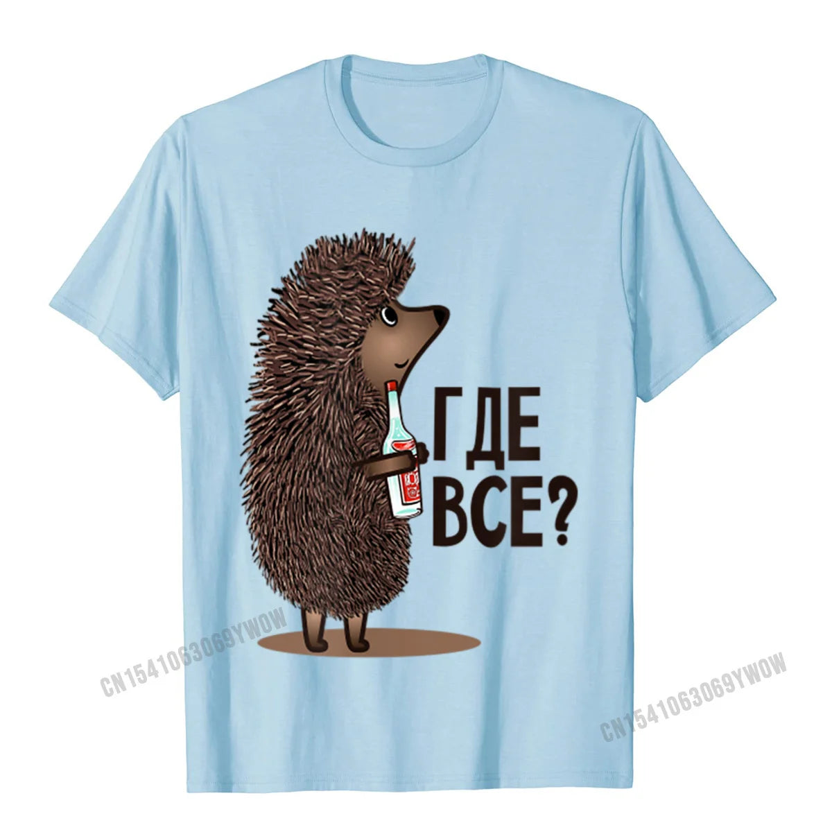 T-Shirt Homme Humour Dessin Animé Soviétique Russe "Where Is Everyone" Coton Manches Courtes – Streetwear Meme Tendance | Mode Homme Casual