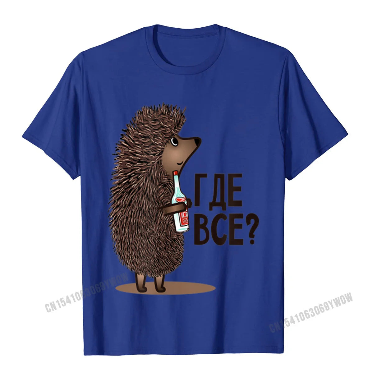 T-Shirt Homme Humour Dessin Animé Soviétique Russe "Where Is Everyone" Coton Manches Courtes – Streetwear Meme Tendance | Mode Homme Casual