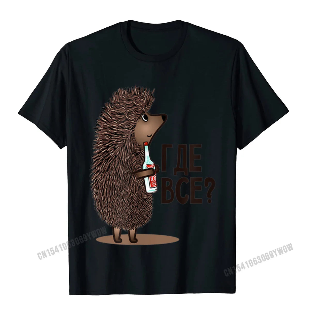 T-Shirt Homme Humour Dessin Animé Soviétique Russe "Where Is Everyone" Coton Manches Courtes – Streetwear Meme Tendance | Mode Homme Casual