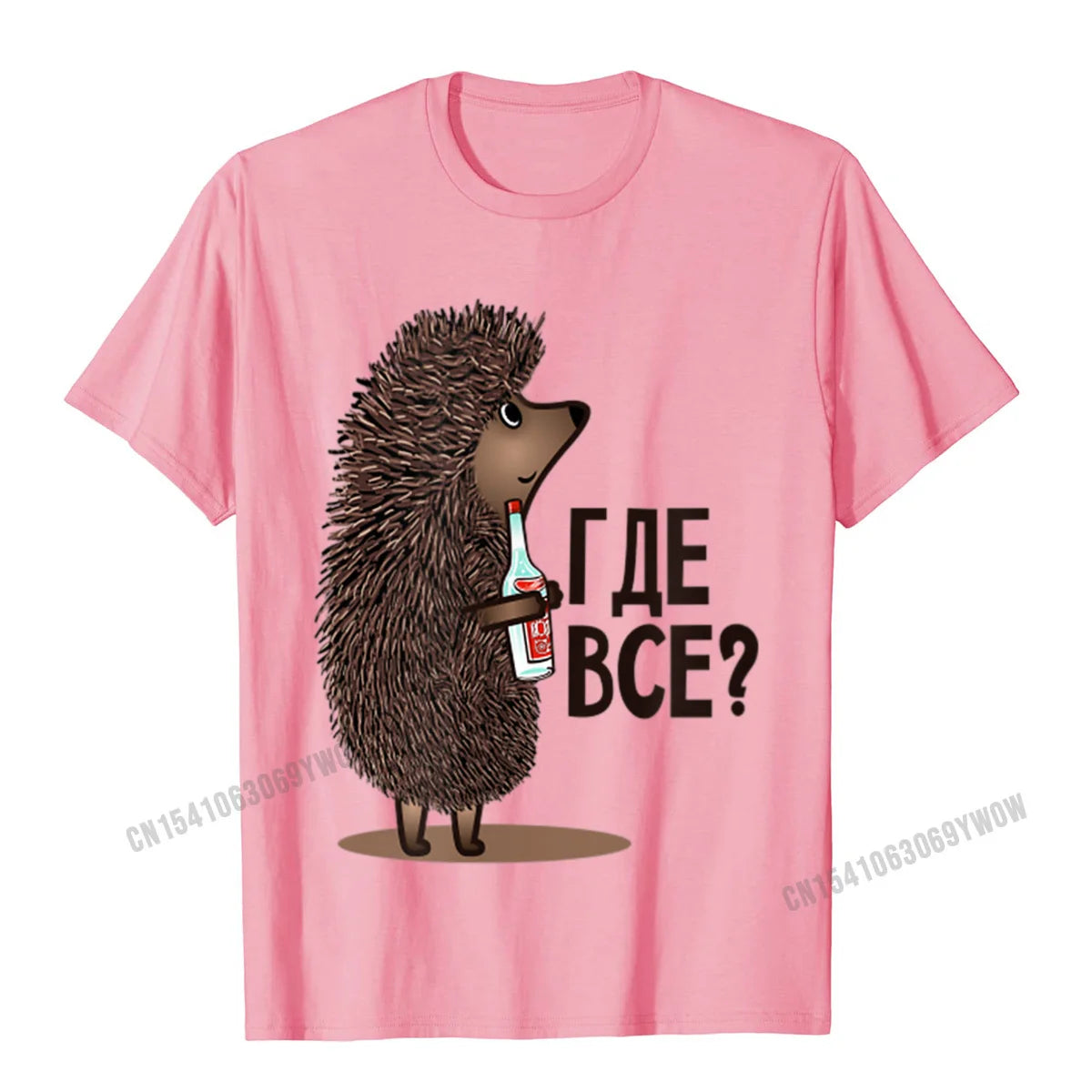 T-Shirt Homme Humour Dessin Animé Soviétique Russe "Where Is Everyone" Coton Manches Courtes – Streetwear Meme Tendance | Mode Homme Casual