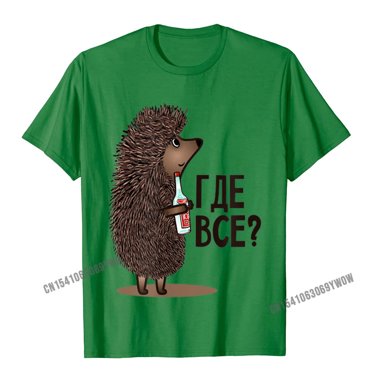 T-Shirt Homme Humour Dessin Animé Soviétique Russe "Where Is Everyone" Coton Manches Courtes – Streetwear Meme Tendance | Mode Homme Casual
