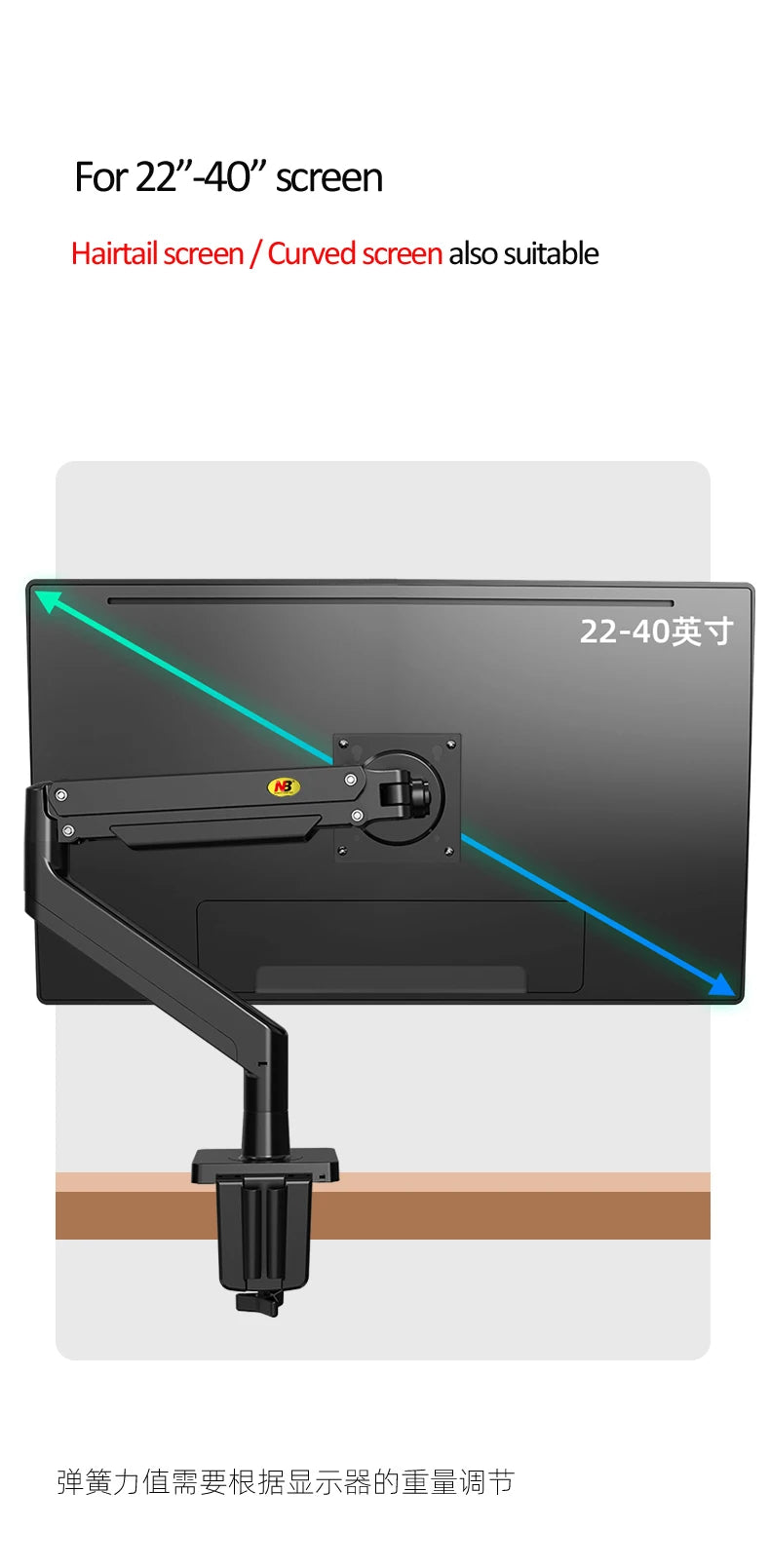 NB G40 Bras Articulé Moniteur 22''-40'' – Ressort à Gaz 360°, 3-15kg, Port USB 3.0 | Support Bureau Pince & Grommet