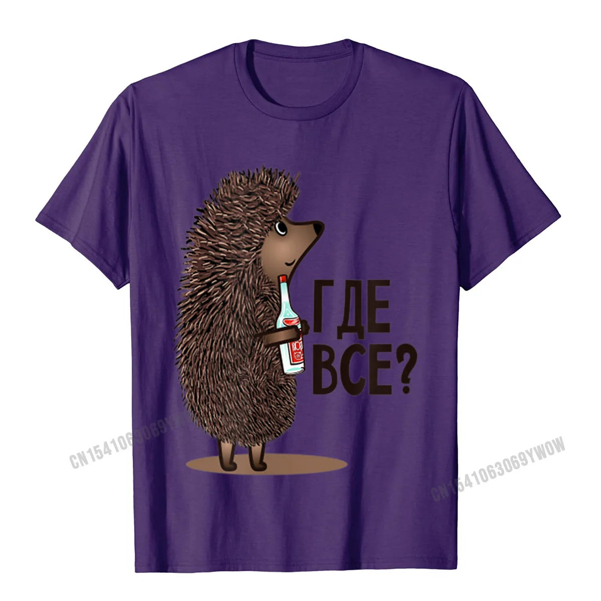 T-Shirt Homme Humour Dessin Animé Soviétique Russe "Where Is Everyone" Coton Manches Courtes – Streetwear Meme Tendance | Mode Homme Casual
