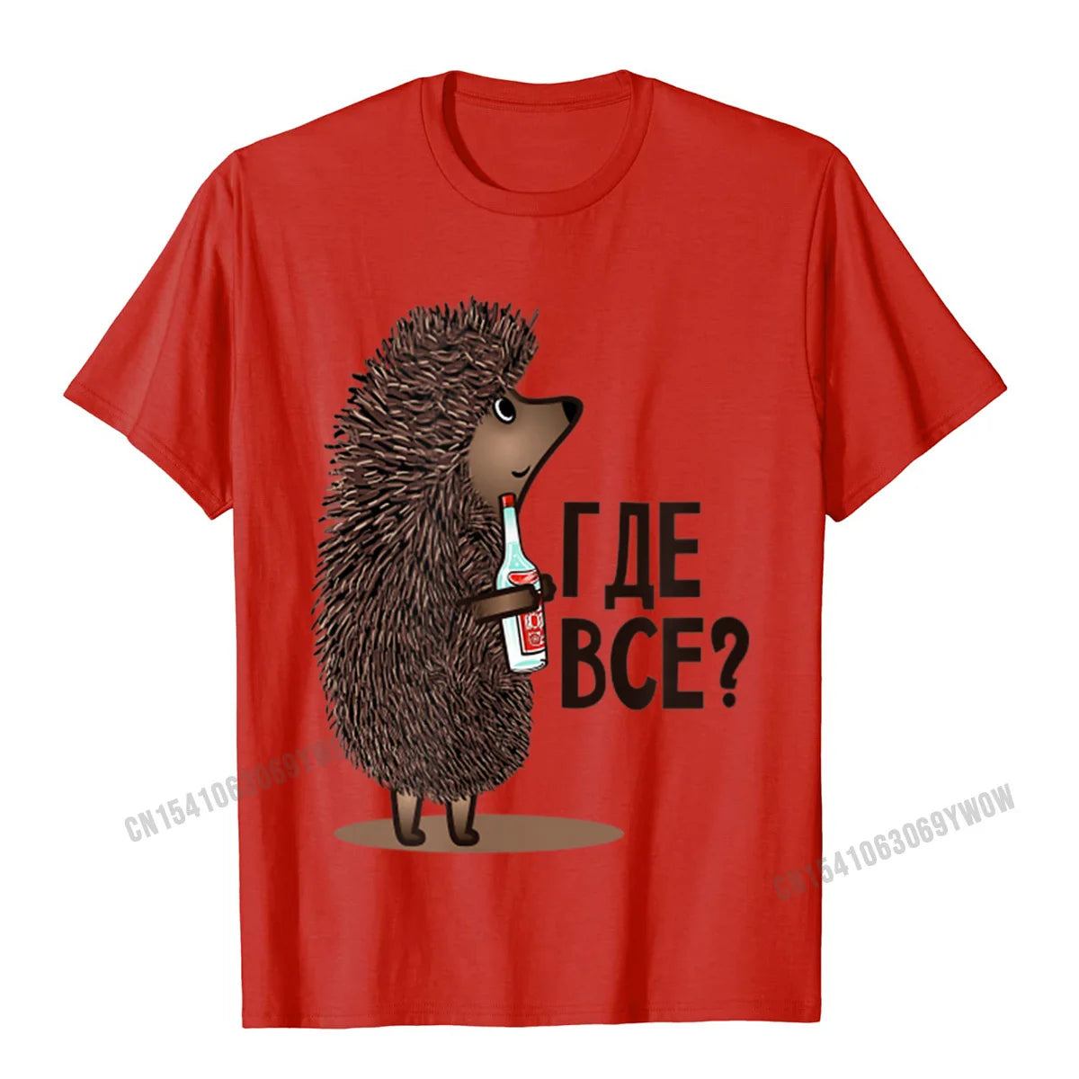 T-Shirt Homme Humour Dessin Animé Soviétique Russe "Where Is Everyone" Coton Manches Courtes – Streetwear Meme Tendance | Mode Homme Casual