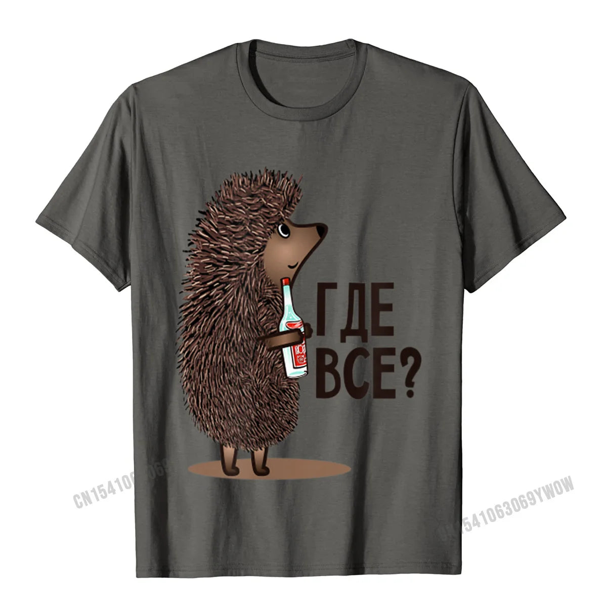 T-Shirt Homme Humour Dessin Animé Soviétique Russe "Where Is Everyone" Coton Manches Courtes – Streetwear Meme Tendance | Mode Homme Casual