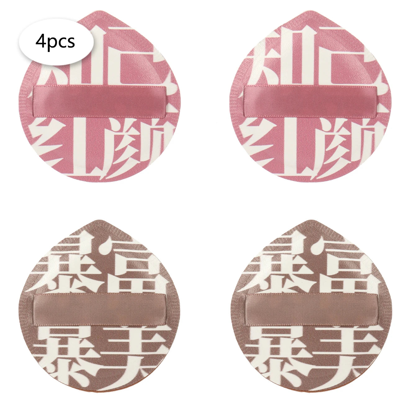 Grande Éponge Puff Cotton Candy – Coussin d’Air Super Douce | Fond de Teint & Correcteur Sec & Humide