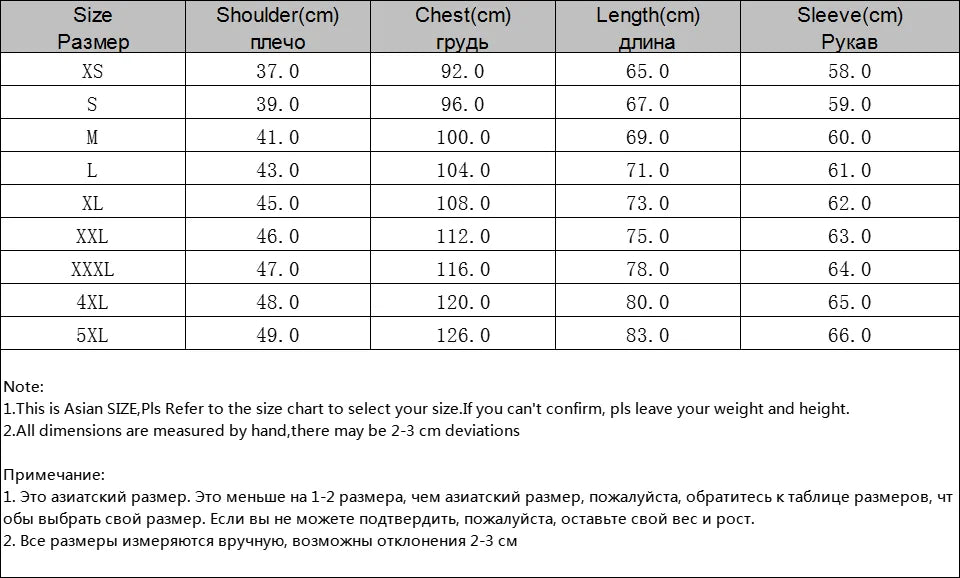 Trench Coat Homme Casual Business Coupe-Vent Simple Boutonnage Grande Taille Élégant Intemporel | Trench Premium