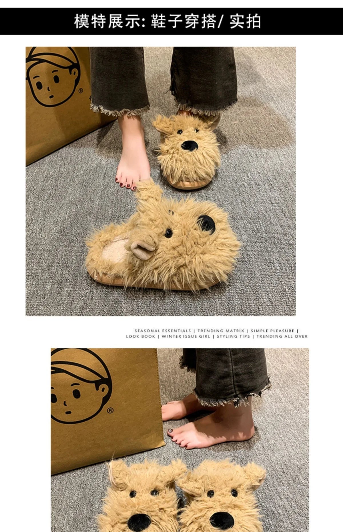 Chaussons Chien Cartoon Plush Hiver Femme – Coton Chaud Non-Slip Intérieur Maison