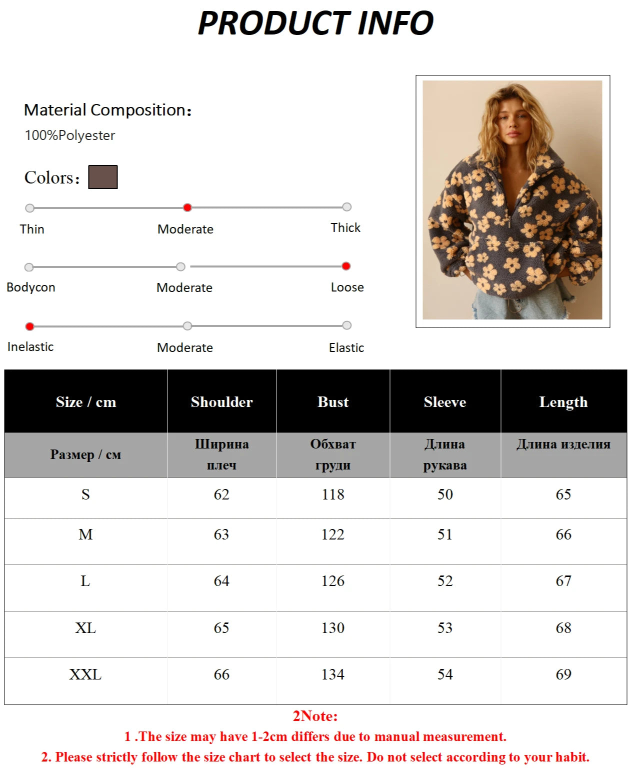 Sweat Femme Sherpa Floral Demi-Zip Ample Chaud – Pull Douillet & Tendance | Automne Hiver