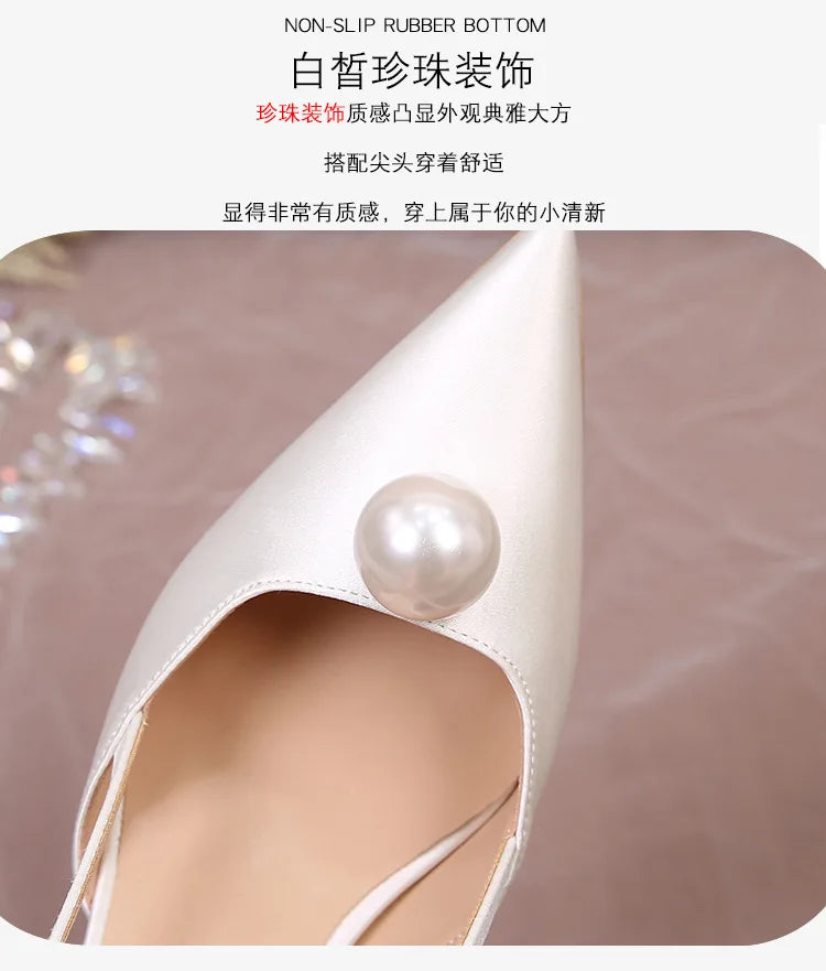 Escarpins Mariage Blanc Stiletto Demoiselle d'Honneur 2025 – Bout Pointu 6.5/8.5CM Pumps
