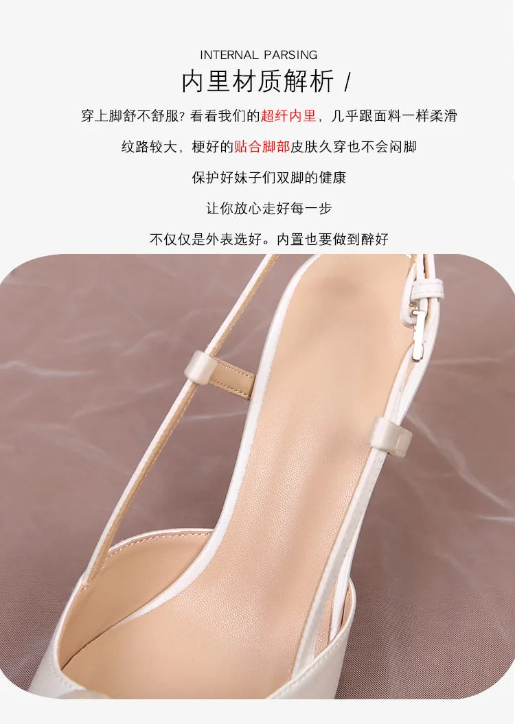 Escarpins Mariage Blanc Stiletto Demoiselle d'Honneur 2025 – Bout Pointu 6.5/8.5CM Pumps