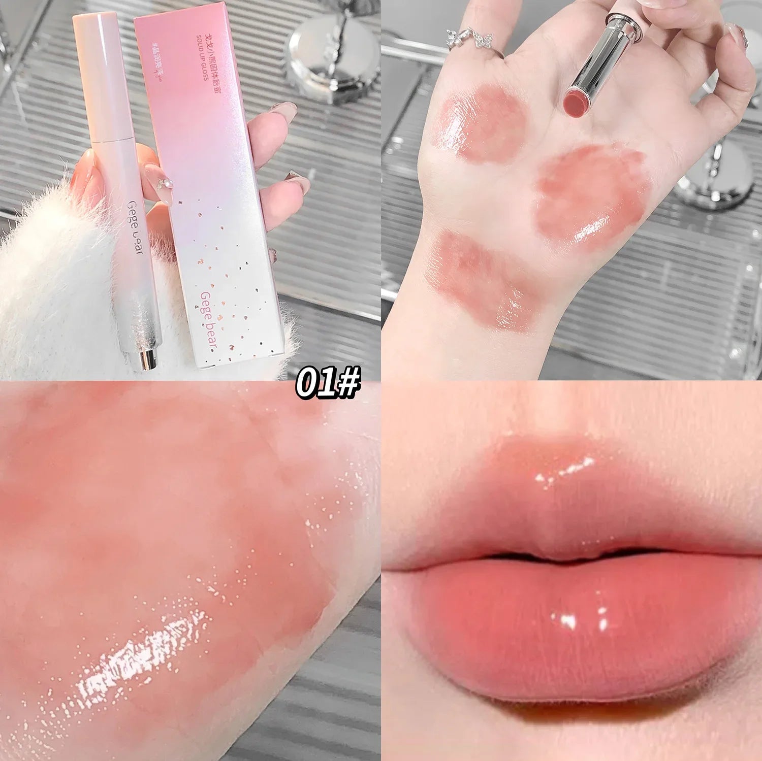 Gloss Jelly Watery Pink – Stylo Lipstick Miroir Hydratant | Maquillage Lèvres Coréen