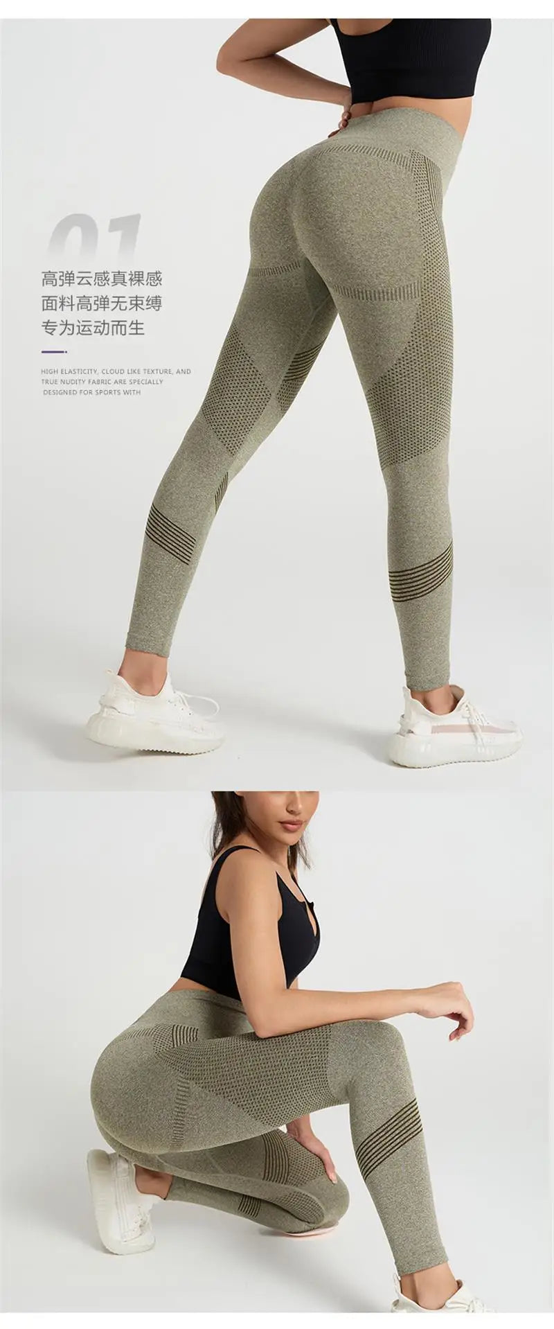 Legging Femme Taille Haute Fitness Mesh Rayé Gainant Fessier – Sport Running Élastique | Tendance