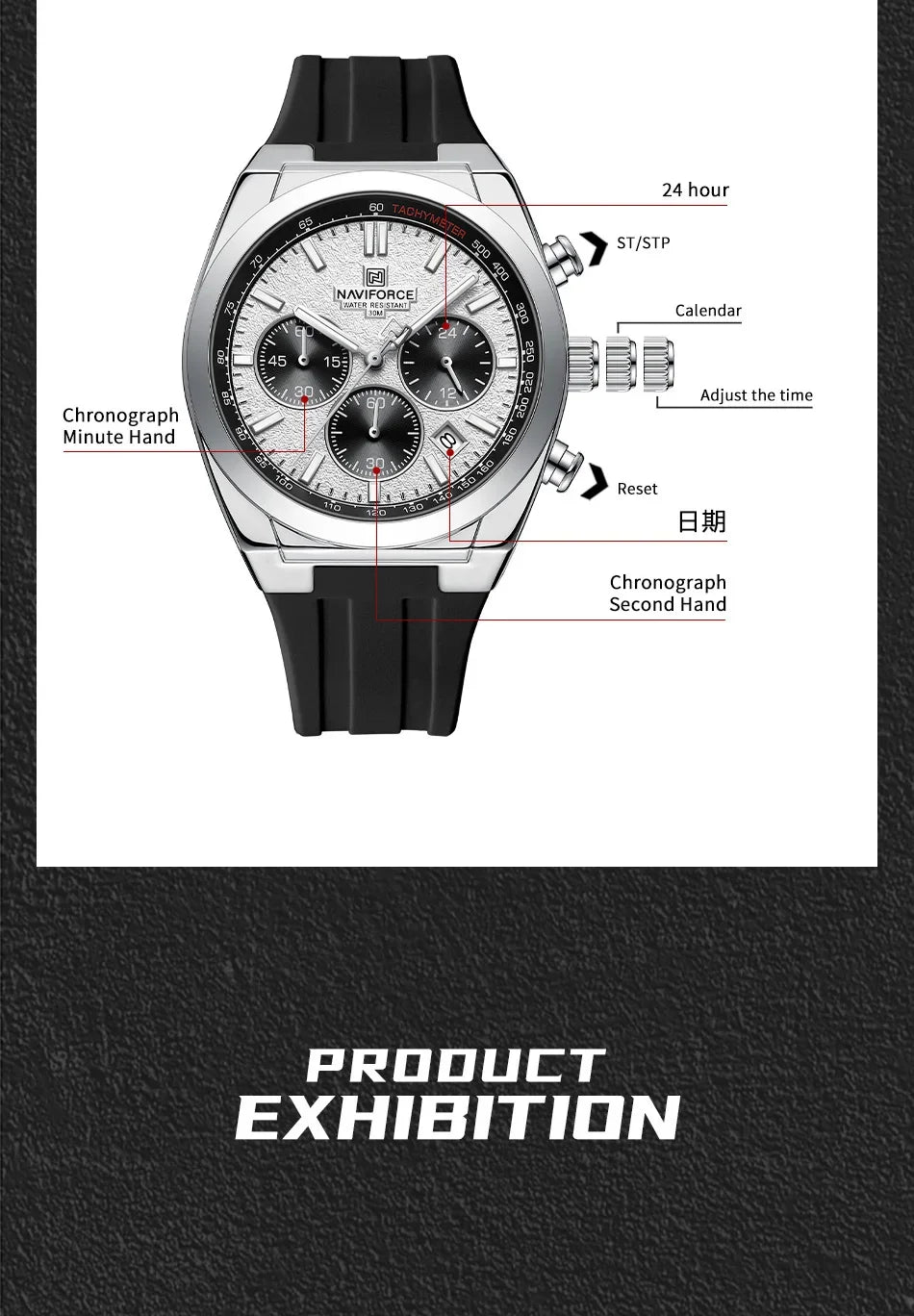 Montre Homme Naviforce 8080 Chronographe Multifonction 2025 – Sport Militaire Luxe Quartz