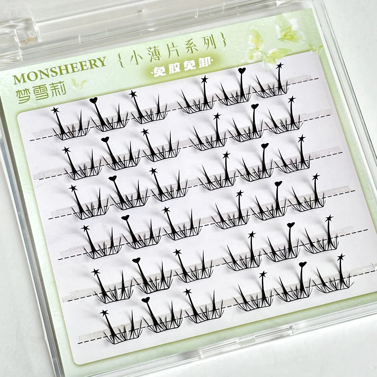 Faux Cils Cosplay Sans Colle – Clusters Effet Lifting | DIY Maquillage Naturel