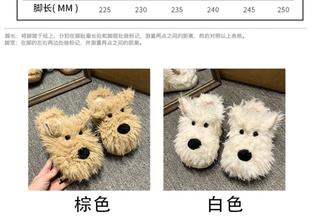 Chaussons Chien Cartoon Plush Hiver Femme – Coton Chaud Non-Slip Intérieur Maison