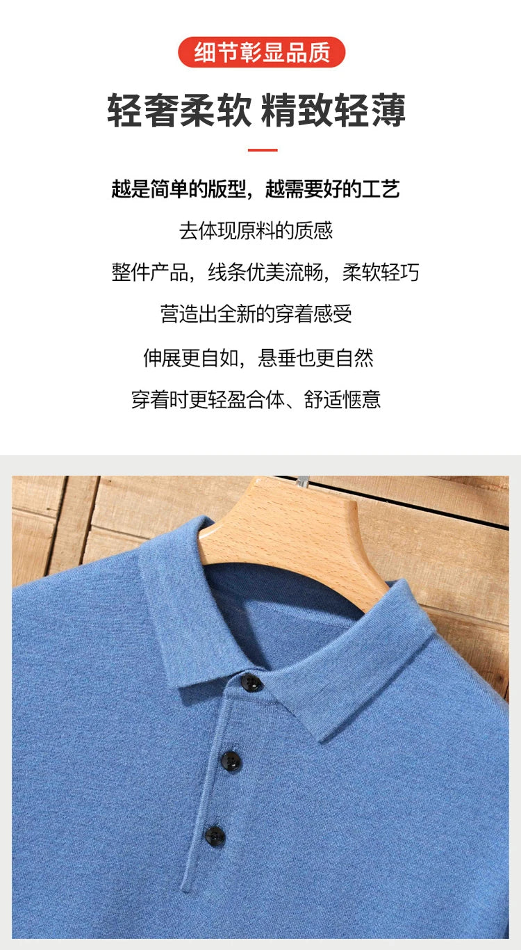 Herren-Polo-Pullover aus 100 % Merinowolle – Lapierre-Kragen Kurzarm Locker gestrickt Sommer Übergröße | Premium Herrenmode