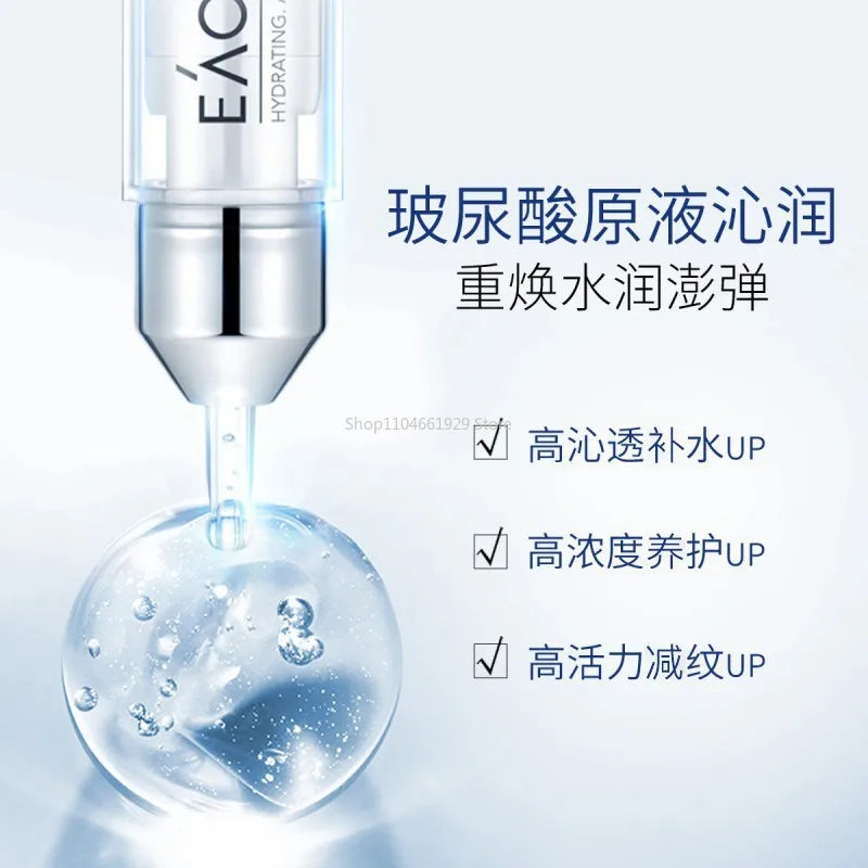 Soin Lèvres Hydratant 2025 – Maquillage Permanent Femme Homme Beauté Naturelle