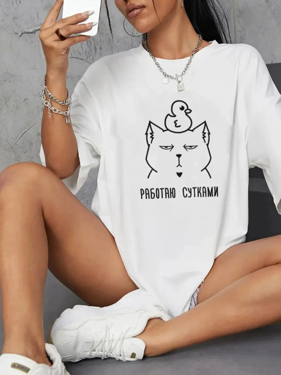 T-Shirt 100% Coton Femme – Imprimé Script Russe БЕСИТЕ | Col Rond Loose Été Streetwear