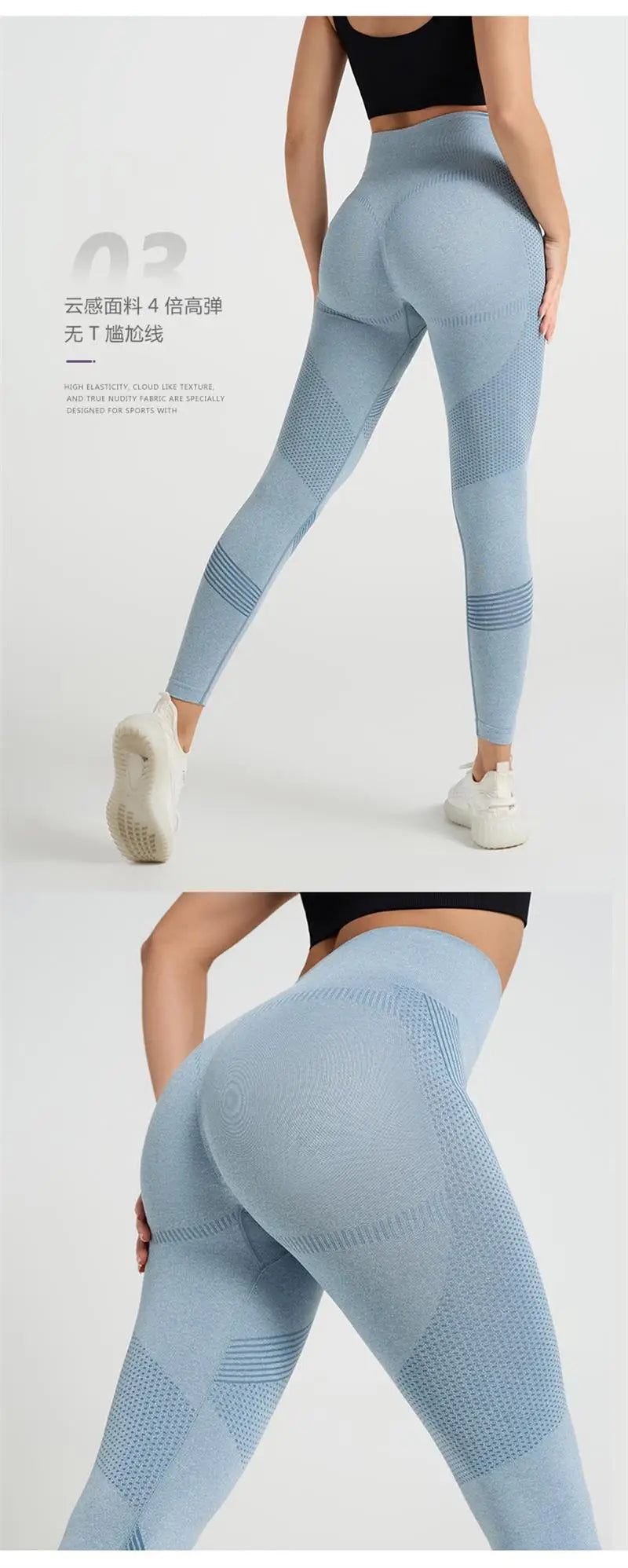 Legging Femme Taille Haute Fitness Mesh Rayé Gainant Fessier – Sport Running Élastique | Tendance