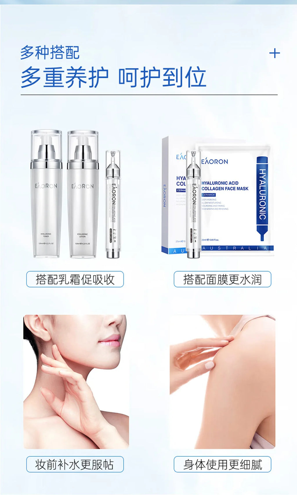 Soin Lèvres Hydratant 2025 – Maquillage Permanent Femme Homme Beauté Naturelle