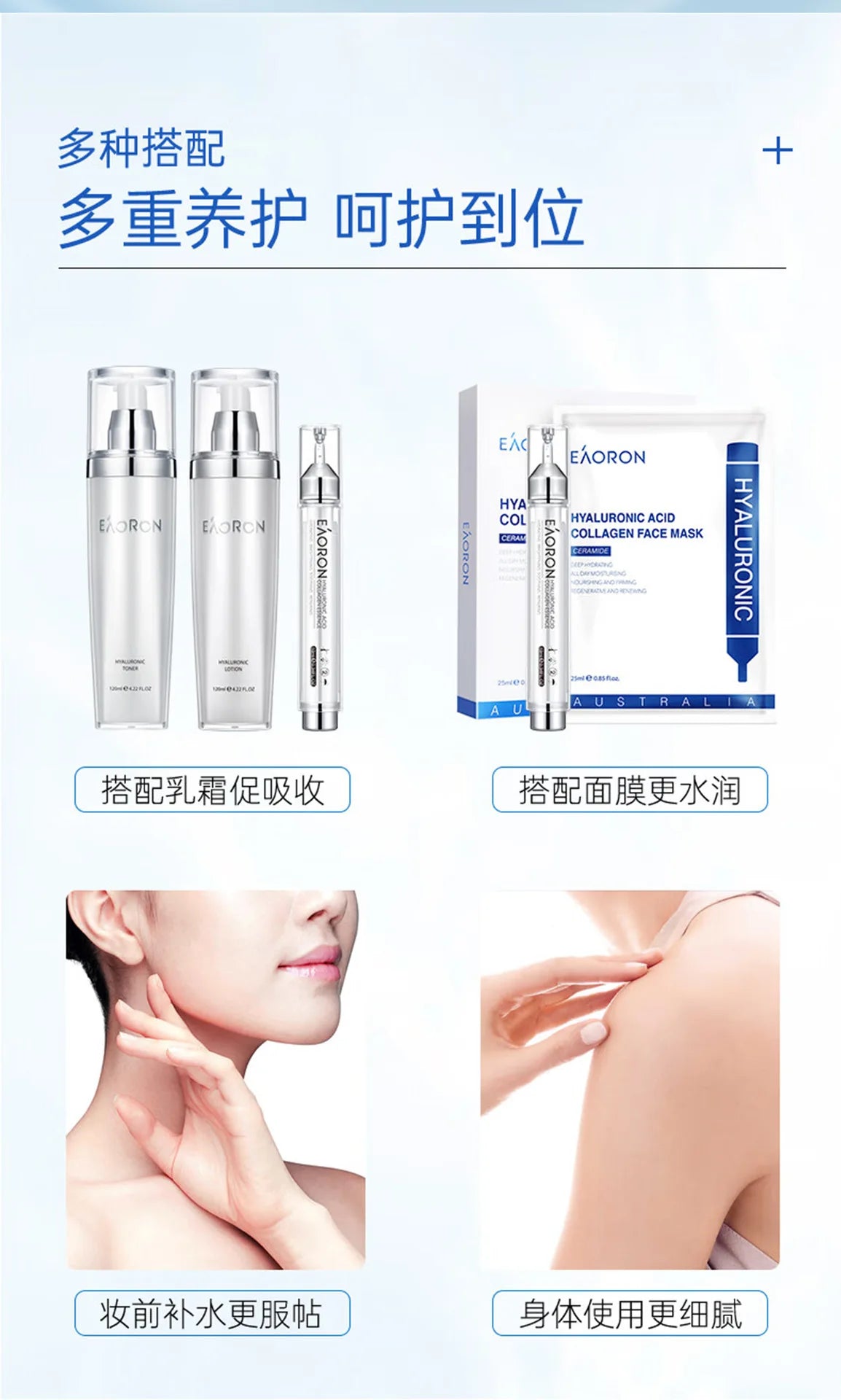 Soin Lèvres Hydratant 2025 – Maquillage Permanent Femme Homme Beauté Naturelle