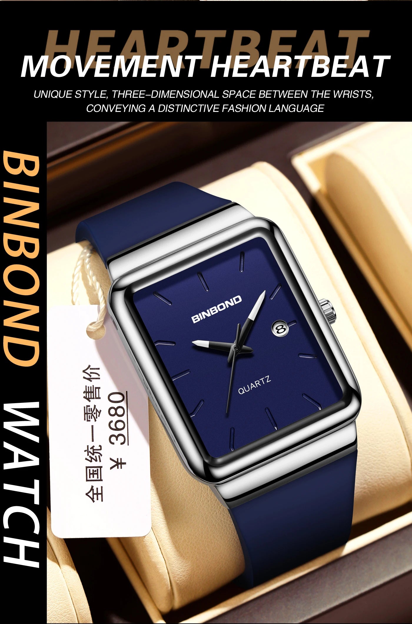 Montre Homme BINBOND Carré Quartz Silicone – Fashion Simple Étanche Tendance Original