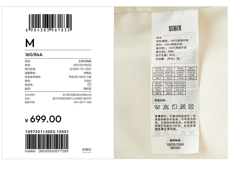 Doudoune Mi-Longue Femme Hiver 90% Duvet – Coupe Raglan Coupe-Vent Imperméable Chaude | Semir 2025