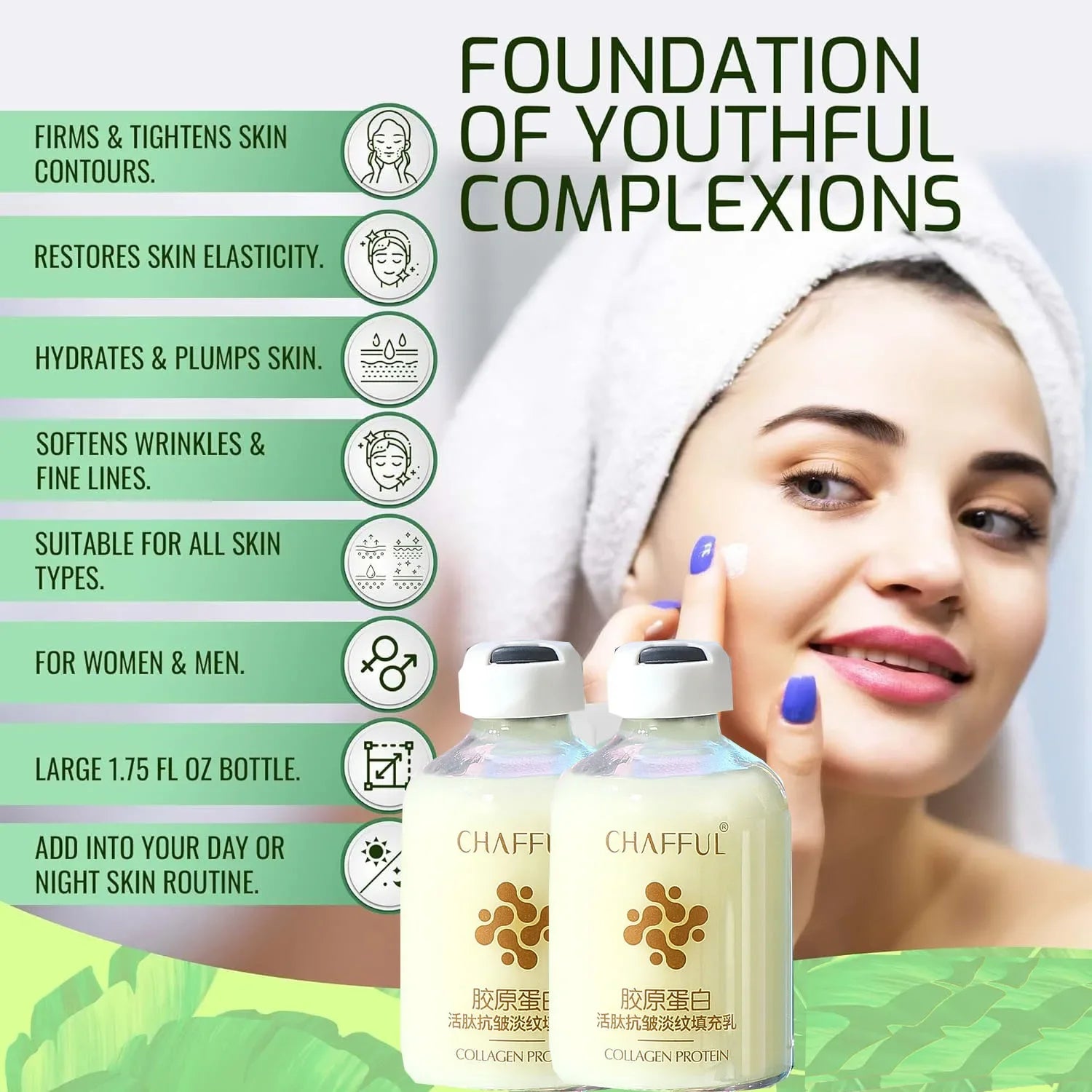Sérum Visage au Collagène – Raffermissant, Hydratant & Nourrissant | Essence Liquide Anti-Âge Skincare
