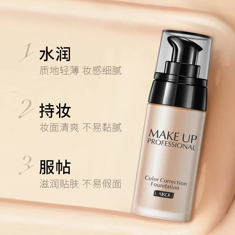Fond de Teint BB Cream LAIKOU 40g – Correcteur Hydratant Anti-Brillance | Waterproof