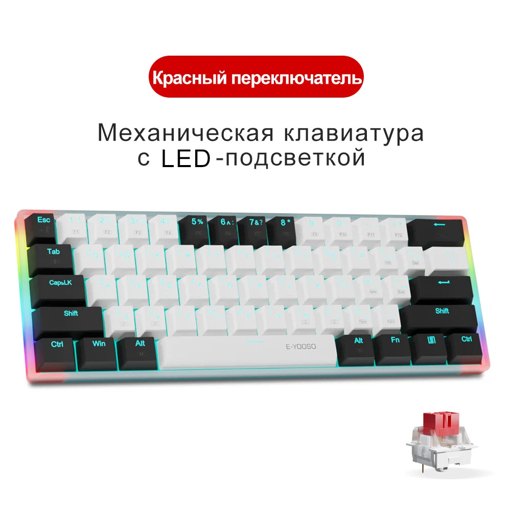 E-YOOSO Z11T Clavier Gaming Mécanique USB – Switch Bleu/Rouge 61 Touches | Russe, Brésilien, Portugais