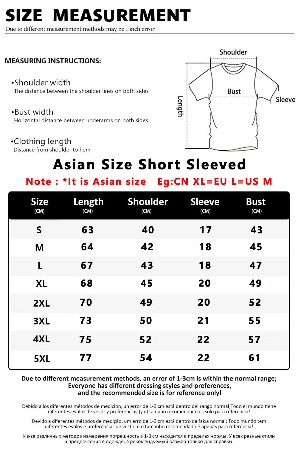 T-Shirt Homme Imprimé 3D Crâne Militaire Oversized Gym Manches Courtes Sportswear Sport Streetwear – Tee Graphique Dark Tendance | Mode Homme Sport Urban