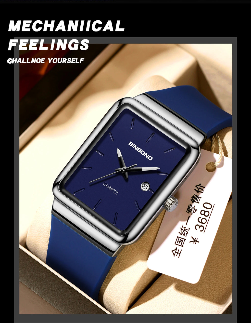 Montre Homme BINBOND Carré Quartz Silicone – Fashion Simple Étanche Tendance Original