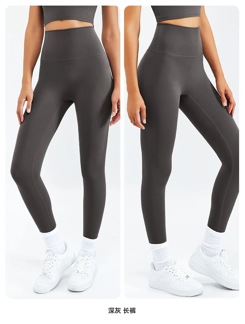 Ensemble Sport Yoga Femme 2 ou 3 Pièces Taille Haute – Doux, Respirant & Gainant | Gym, Fitness & Running | Survêtement Tendance