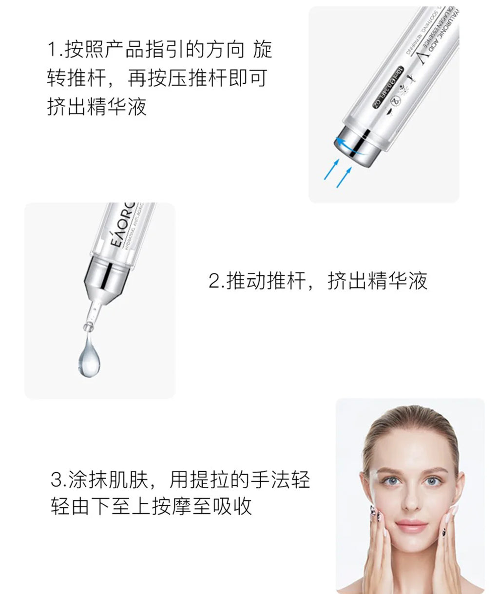 Soin Lèvres Hydratant 2025 – Maquillage Permanent Femme Homme Beauté Naturelle