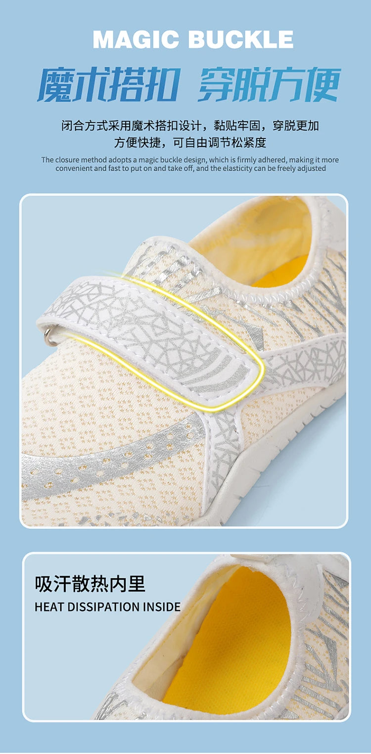 Chaussures Aquatiques Antidérapantes Unisexe – Plage, Natation & Yoga | Grande Taille | Fitness, Squat & Outdoor Été