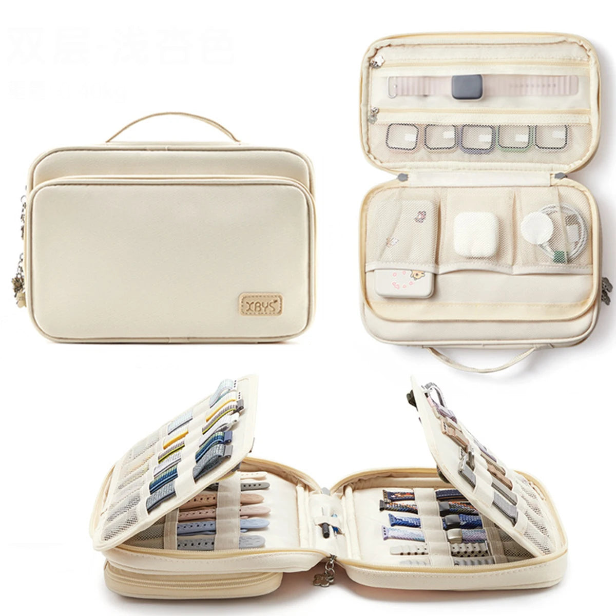 Sac Rangement Bracelets Montres Femme – Organisateur Maquillage Voyage Grande Capacité | Trousse Toilette Portable