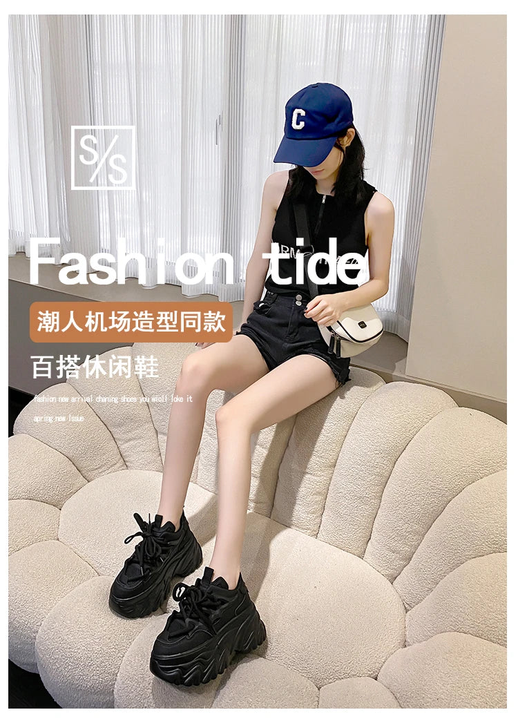 Sneakers Mesh Wedge 8.5cm Femme Chunky 2025 – Plateforme Respirante Talon Caché Été