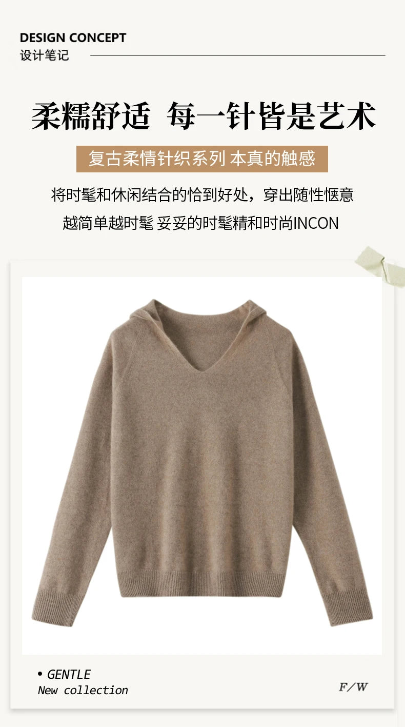 Pull Cachemire Femme 100% Laine Mérinos Col V À Capuche – Chaud Élégant Tendance | Automne Hiver
