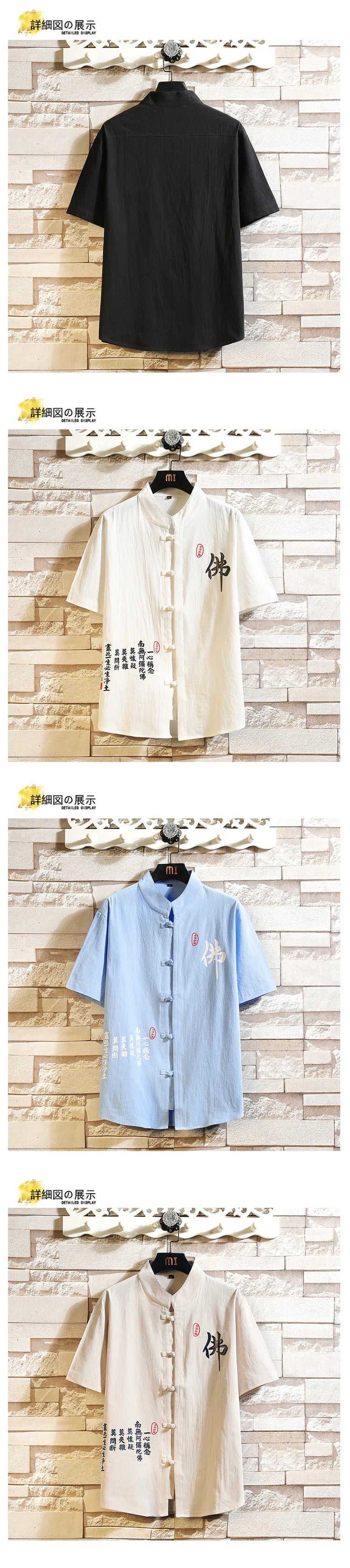 Chemise Style Chinois Homme Tang Suit Lin 2023 – Kung Fu Hanfu Manches 3/4 Grande Taille 4XL 5XL