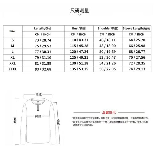 Chemise Homme Couleur Unie Col Boutonné 4 Saisons – Casual Business Urbain Polyvalent Raffiné | Mode Homme