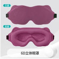 Masque de Sommeil 3D Mousse Mémoire - Occultant Total & Confort Premium