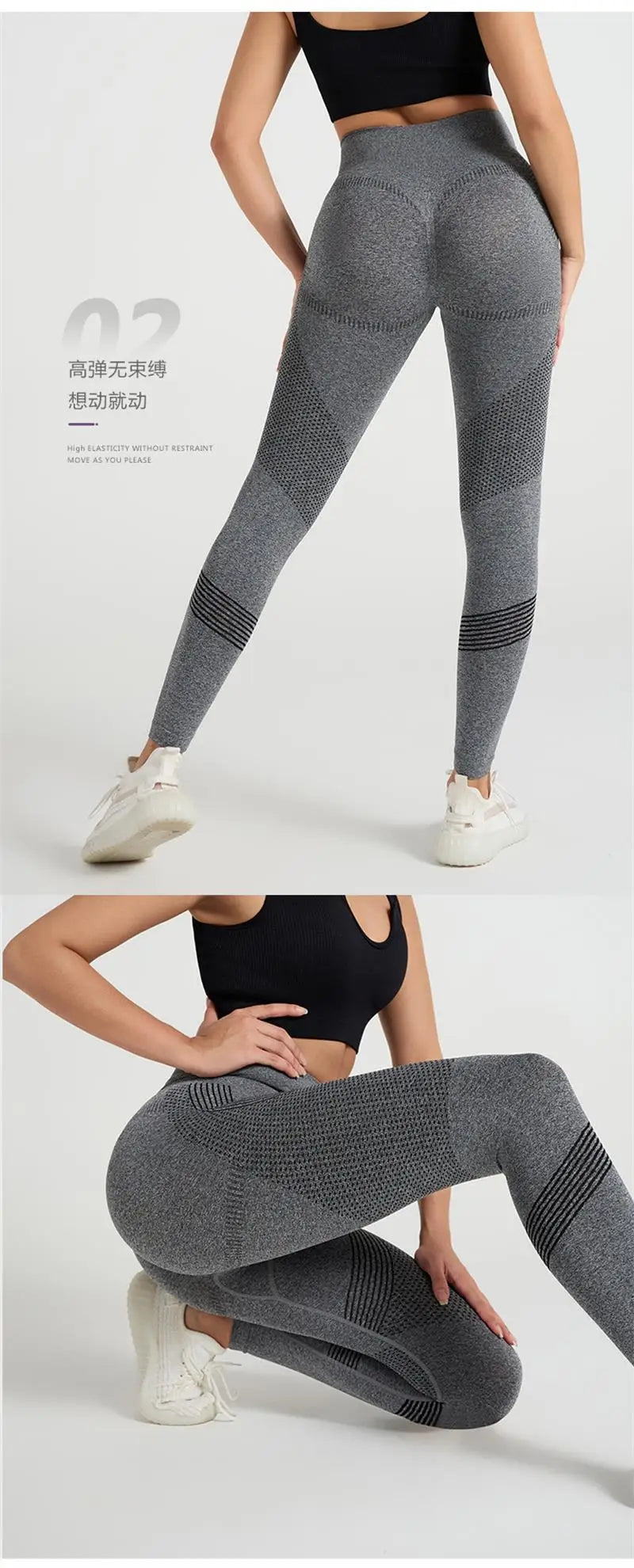 Legging Femme Taille Haute Fitness Mesh Rayé Gainant Fessier – Sport Running Élastique | Tendance